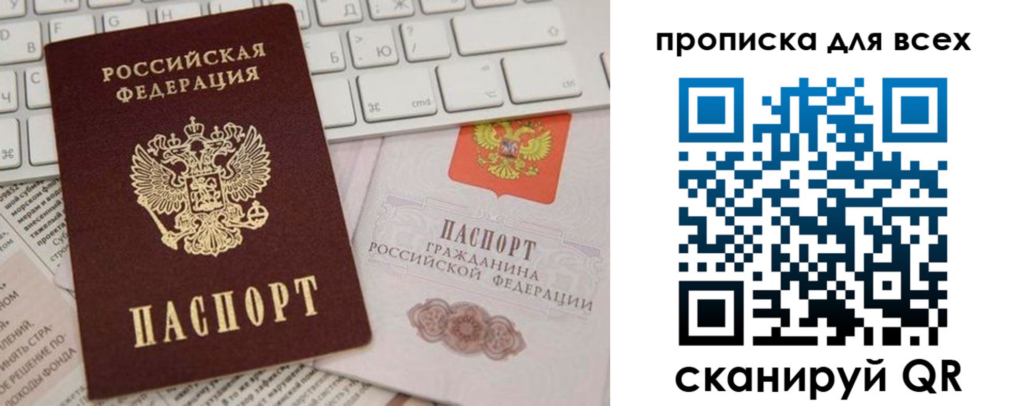 регистрация для школы в Кулебаки