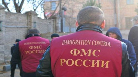 прописка в Кулебаки